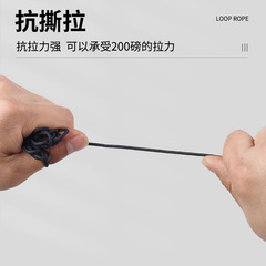 Compound bow D-ring string bow arrow arrow shaft positioning line peephole wear-resistant tensile bowing equipment soft and hard moderate model