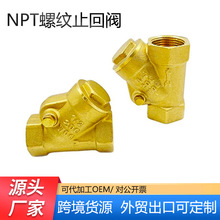 ���ˆ������ֹ���yNPT�ݼy�����yֹ���y�羳؛Դ�����S�~ֹ���y