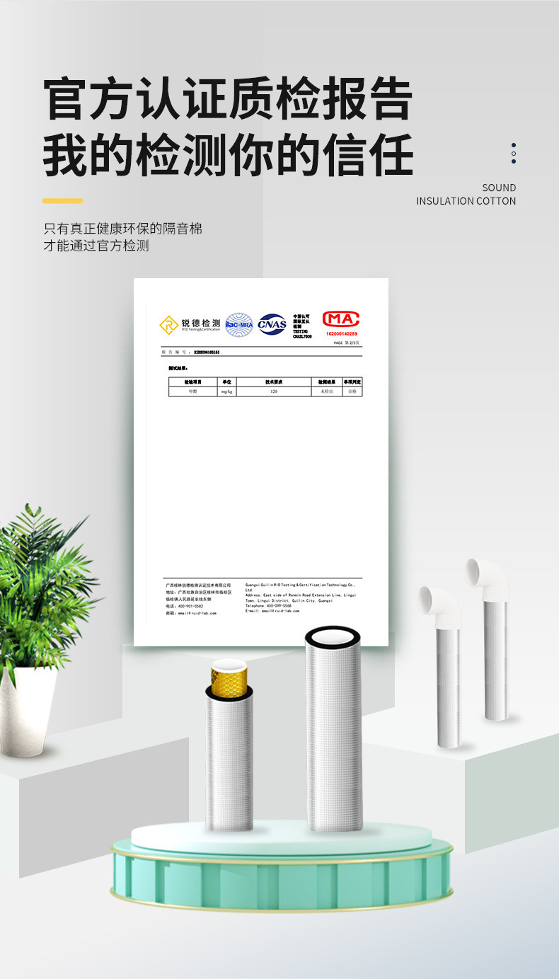 c45afc1c-51bf-470b-b50e-9e5f68921d2d.jpe