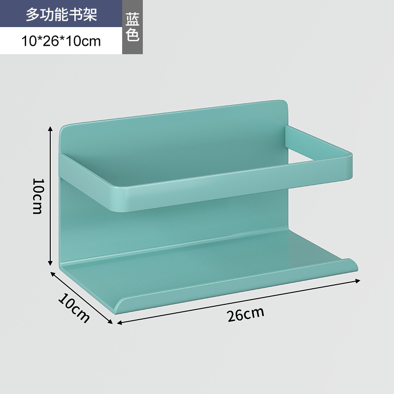 Estantería multifuncional grande-Tiffany azul