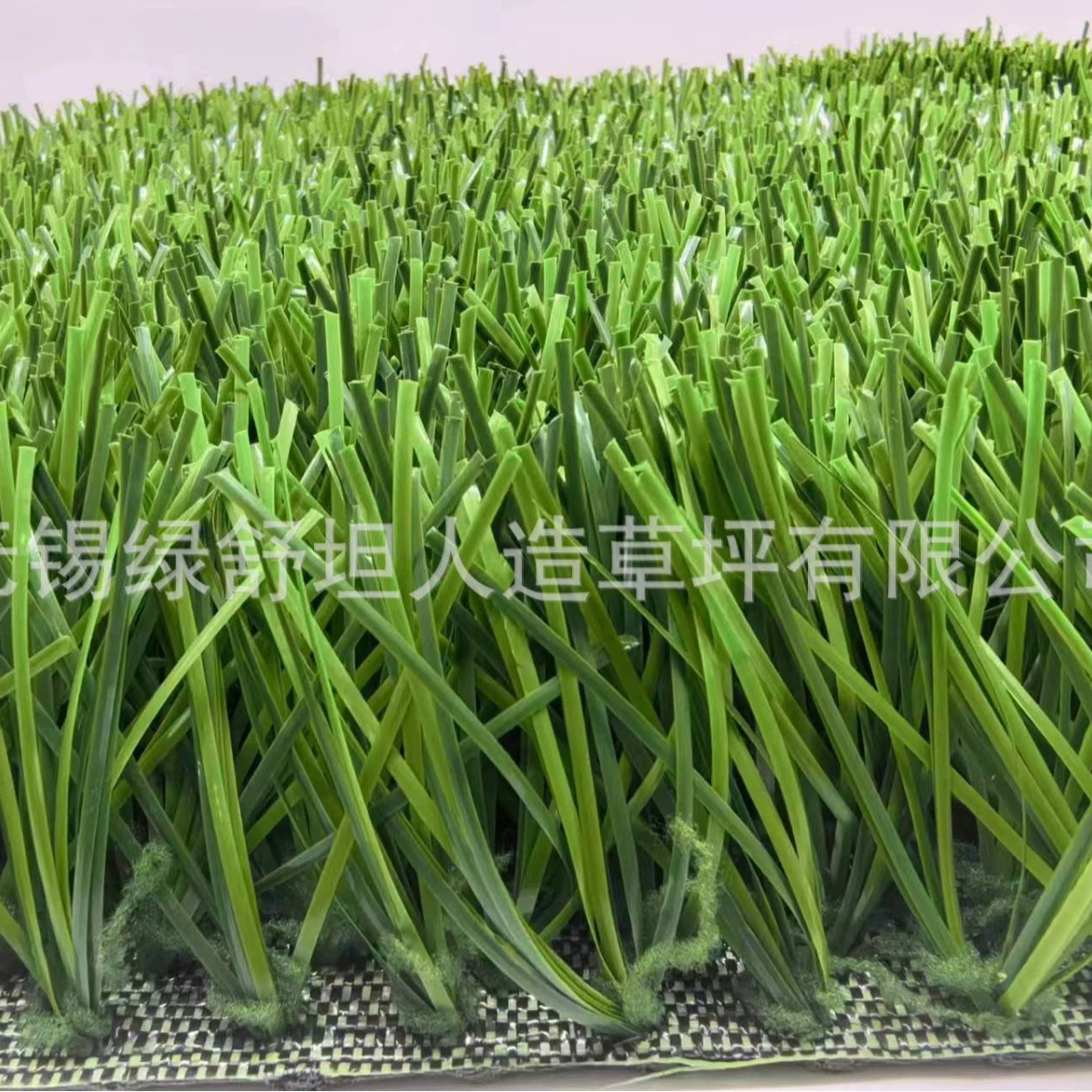 Стадион для тяжелого футбольного поля с высоким фунтом, стадион для искусственного газона/беззаполняемый футбольный полевой газон/клетка для футбола