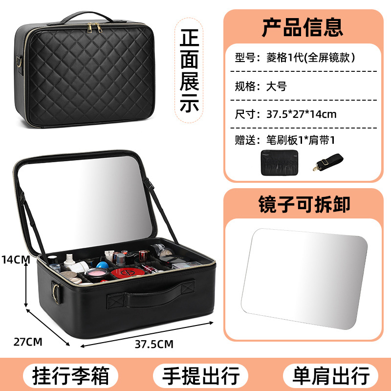 Bolsa de maquillaje de gran capacidad para mujeres con espejo, lámpara de maquillaje, caja de maquillaje profesional con maquillaje, bolsas de sensación avanzada