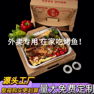 �a�����~���u����пɼӟ������П��N�a����