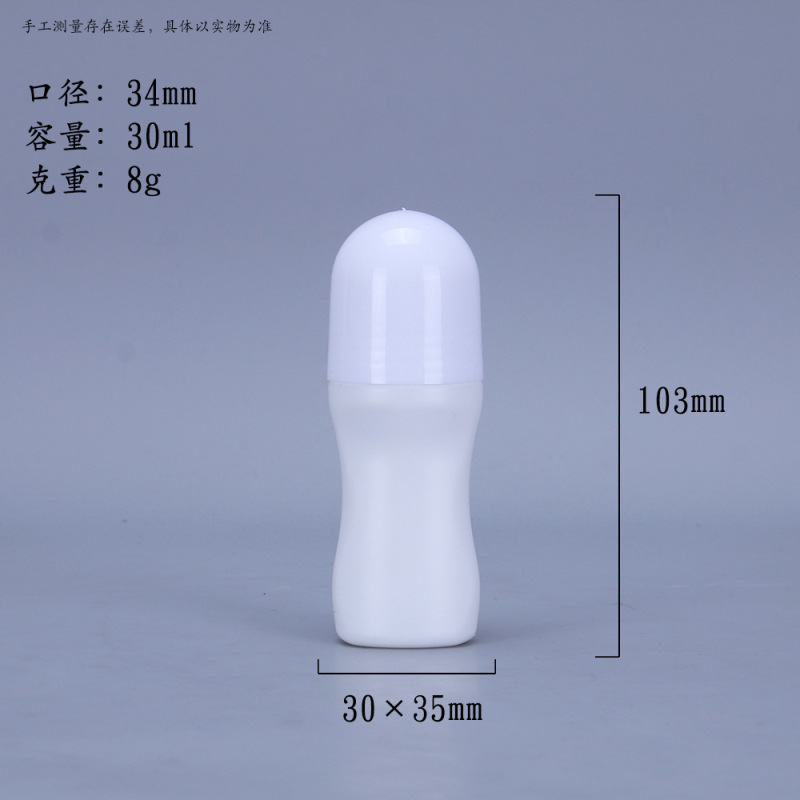 卸売 30ml50ml プラスチックローリングボールボトル液体アプリケーションボトルローリングボールエッセンシャルオイルボトル制汗剤香水ローリングボールボトル|undefined