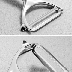 Household Stainless Steel Vegetable Peeler Potato Scraper Kitchen Melon Scooper Multifunctional Fruit Peeler