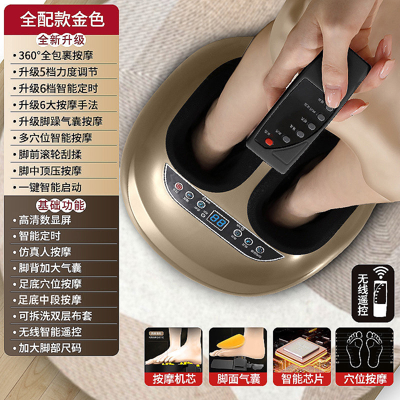 Dispositivo de belleza para piernas con amasamiento inteligente totalmente automático, máquina de terapia de pies con airbag completamente envolvente, masajeador de pies, masajeador de plantas y piernas