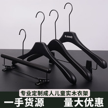 bɫľ¼ŮbinsLľ^샺ͯߙnľ|¿ѝ