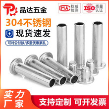 304P䓌ĸT ƽ^T ĸM4M5