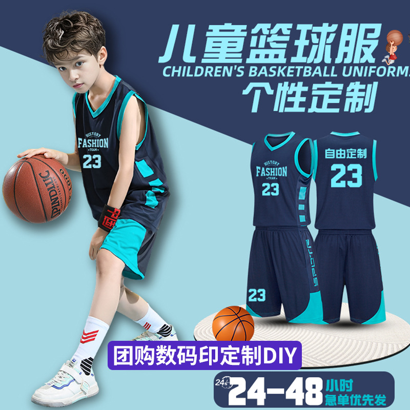 Children's Basketball Uniform Set, Men's Customized Game Sports Team Uniform, Women's New Breathable Training Jersey for Primary School Students, Customized