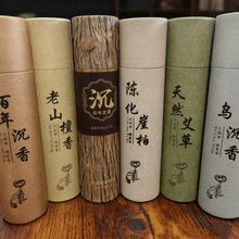 ��ʽ�����L��Ȼ��ɽ̴�㾀���������҃���޹����ȥζ�k���b�Ʒ