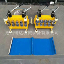 ߶һƬ 늄ҧڙC760-470/820늄i߅ڙC  180360