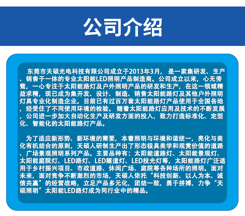 O1CN01aYUaYH1kB01aLzMBb_!!3913