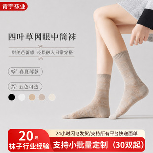 ��Ͳ�mŮ�ļ��������~�ݷ����z����͸���ɿڲ������m��Ů������m