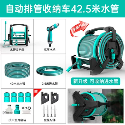hose, water gun nozzle, foam sprayer, and can | High pressure car wash water gun - car-wash-high-pressure-water-gun-hose-cart-425m-upgraded-with-retractable-water-hose