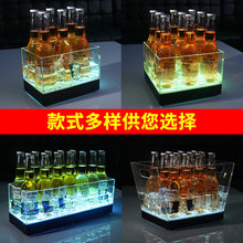 厂家定制led酒吧发光创意长方形冰槽酒框ktv香槟洋酒冰粒啤酒冰桶