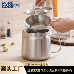 キッチンフライパン分離ラード残渣オイルボトル厚みのある蓋とフィルター付きステンレス鋼フィルターオイルポットは油が垂れない