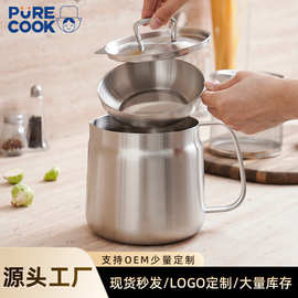 厨房油炸壶分离猪油渣油瓶加厚带盖带滤网不锈钢过滤油壶不挂油