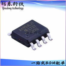 A4953ELJTR-T ���bSOP-8 ��ˢֱ��늙C��оƬIC ��湩��