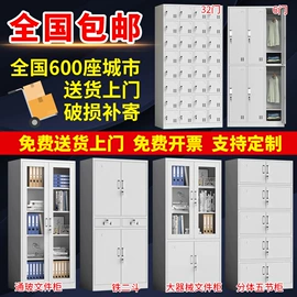 办公柜;铁艺/钢木床;办公桌