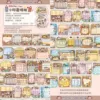 [小标题框框【整卷10米】]