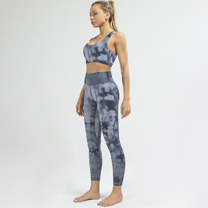 现货！欧美热销裸感扎染瑜伽美背套装专业运动跑步健身文胸套装女