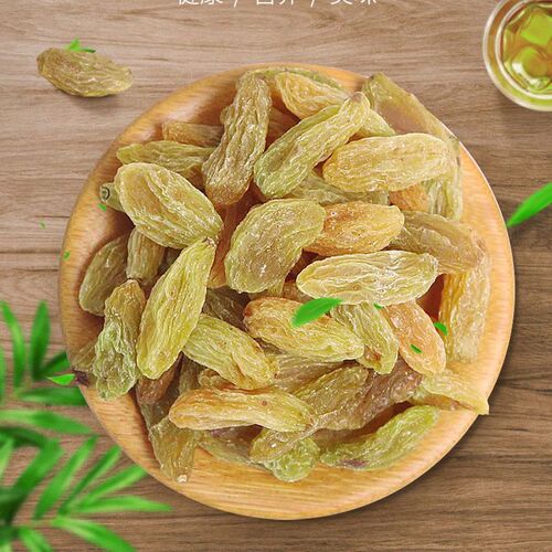 Sand-free washed yellow raisins wholesale 500g large dried raisins candied fruit dried tree yellow raisins