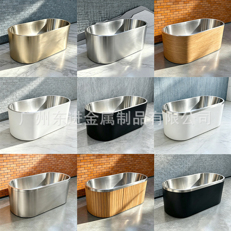 OEM/ODM custom-made cold water ice therapy bathtub, Xizang herbal bath, medicinal bath, dual-use hot and cold finished bathtub OEM/ODM custom-made cold water ice therapy bathtub, Xizang herbal bath, medicinal bath, dual-use hot and cold finished bathtub
