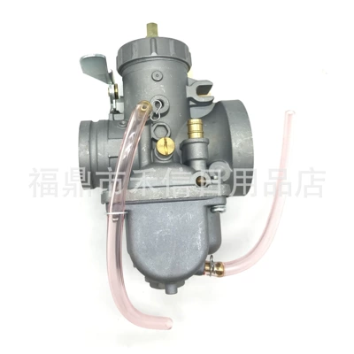 Suitable for Mikuni Carburetor