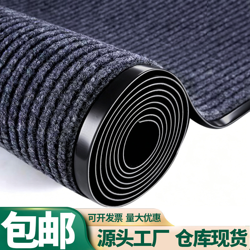 pvc double stripe carpet hotel commercial door entry non-slip mat kitchen absorbent mat bathroom door mat pvc double stripe carpet hotel commercial door entry non-slip mat kitchen absorbent mat bathroom door mat
