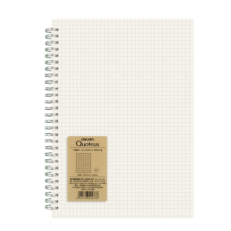 Coil Notebook (Deli) B5/A4/A5 — spiral student notepad, thickened grid & lined pages