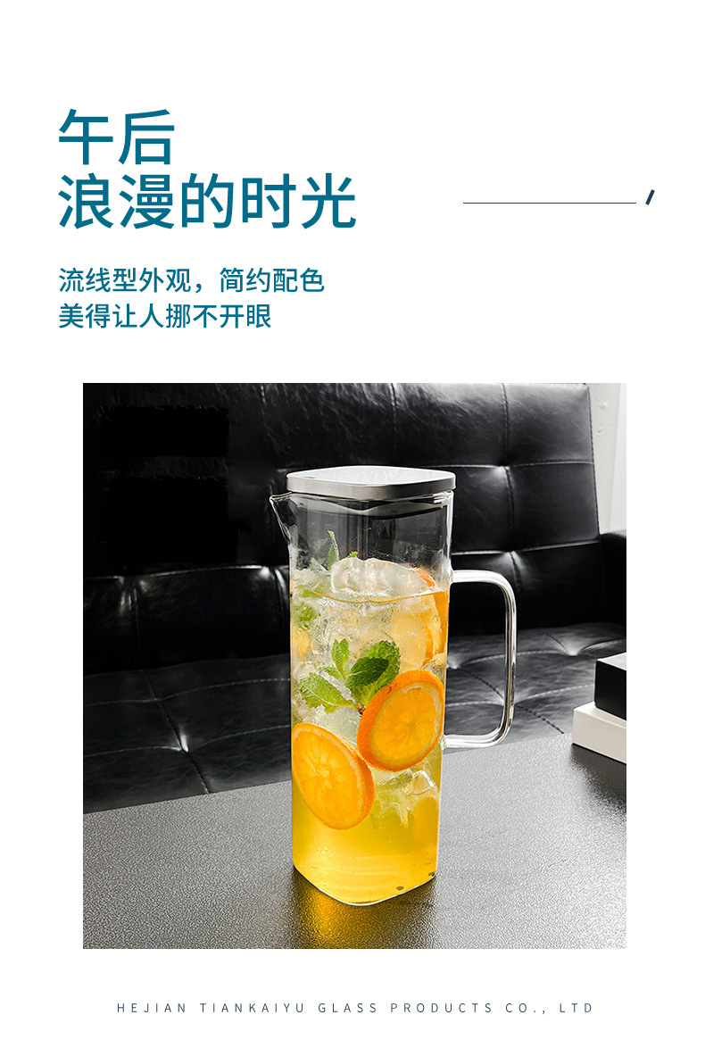 详情_04.jpg