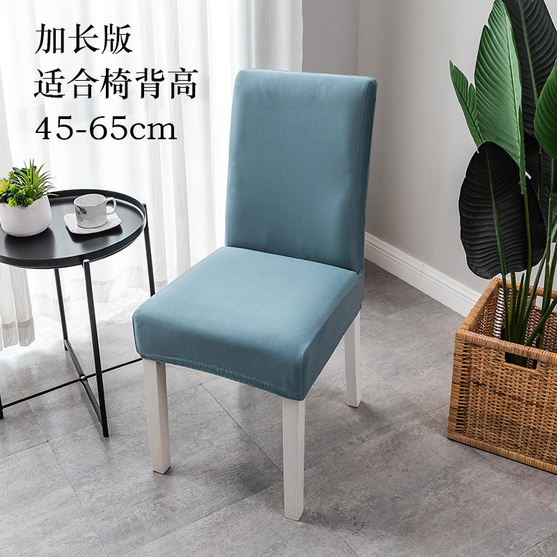 그레이 블루 (샌딩 연장)