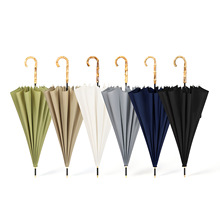 16骨直杆雨伞素色长柄伞竹柄伞加印LOGO广告伞现货一件代发