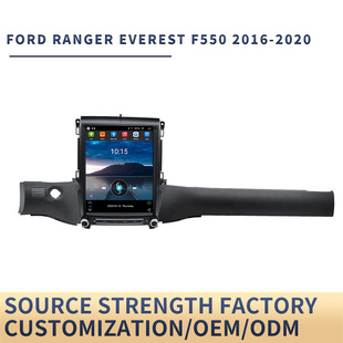 �m��춸��غ�·���Q�����{�Ford Ranger Everest F550 carpler