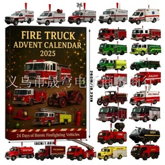 新品FIRE TRUCK ADVENT CALENDAR 20252025年消防车降临节日历