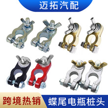�羳�����ƿ���^��܇��늳ؽӾ����A�^���o늳ض��ӟ��N���~��