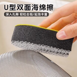 U���p�溣�d�����ÏN��ϴ��ħ����ˮ������坍ˢ�W�׿p϶ˢ