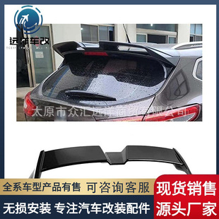 �m����ծa�п�β��Nissan Qashqai J11 2016 2017 2018 20192020