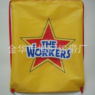 Supply Oxford Cloth Drawstring Bags, Shopping Bags, Drawstring Bags