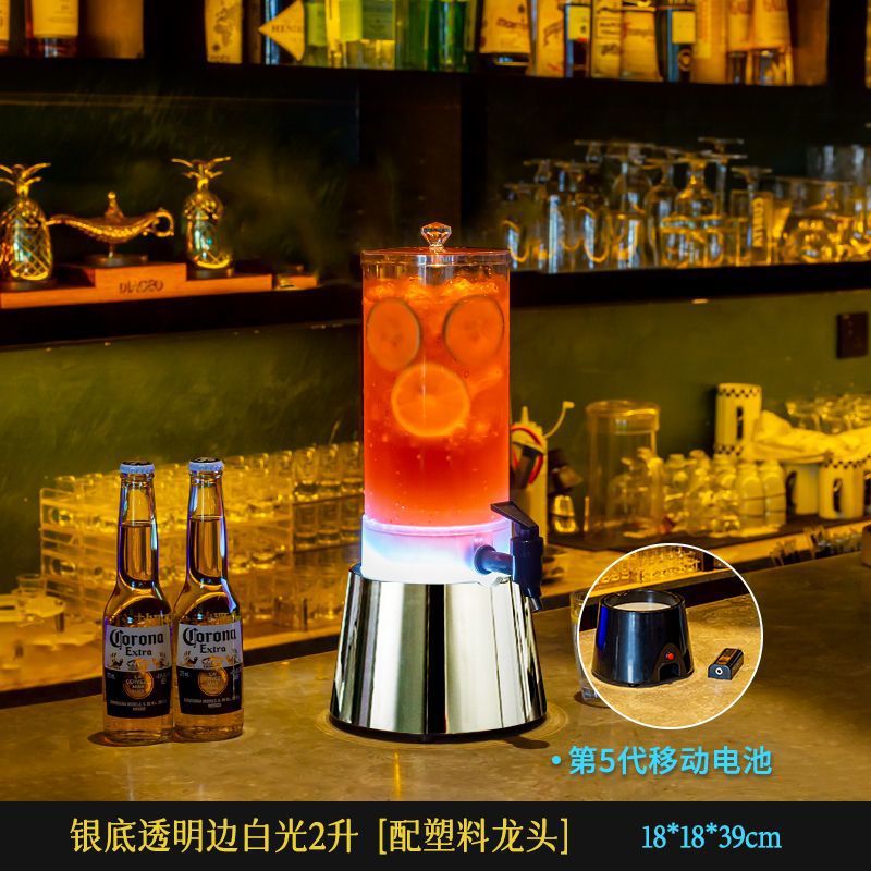 2리터 은색 바닥 투명 가장자리 흰색 플라스틱 수도꼭지