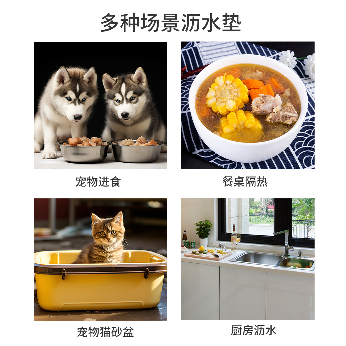 Alfombrilla de drenaje de silicona de cocina Alfombrilla de filtro de barra Alfombrilla de aislamiento térmico grande Alfombrilla de bar Alfombrilla de cama para mascotas antiescaldado plegable