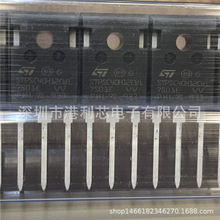 STPSC40H12CWL bTO-247-3 ȫ̼O ˾F؛ֽ֧K