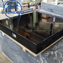 ʯƽ̨ƽ߾00zy̨SҬF؛ֱNE18