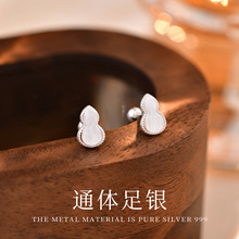 S999���y���Ů���s�r�аٴ�����˯�X����ժ�B�������J���z���