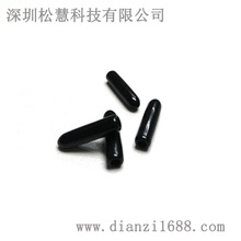 ܛ|PVCĩ˱o ^׹ 2*15 o h ɫ|o