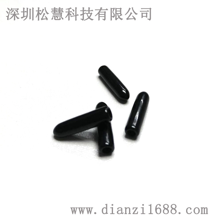 软质PVC末端保护套 绝缘套管 2*15 端子护套 环保 黑色线缆护套