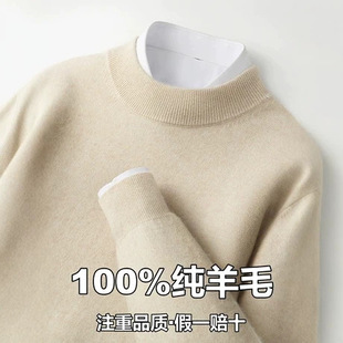 100%����ë����ʿ����I�ﶬ�¿�һ�����ë�ȴ���q��ůë����