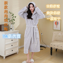 浴袍珊瑚绒情侣睡袍秋冬季家用加厚连帽泡泡绒睡衣女跨境情侣款