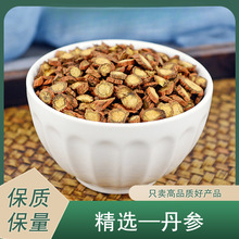 ���x������Ұ�����r��؛�ϵ���Ƭ�ݲ�ܺ�������