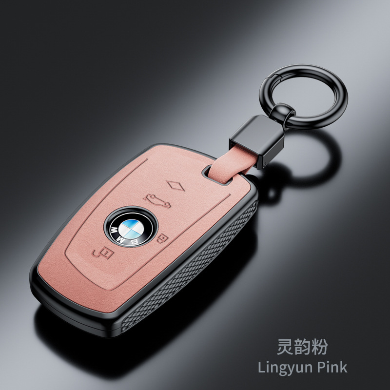 Suitable for Bmw X1/x2/x3/320li Key Cover 5 Series/3 Series/7 Series/525li Buckle Suede Business Case